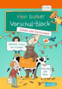 Schlau für die Schule: Mein bunter Vorschul-Block : Für Jungen und Mädchen ab 5 Jahren mit Lernspielen zum Zählen, Rechnen und Schreiben lernen (Schlau für die Schule) （Auflage. 2023. 96 S. Farbig illustriert. 210.00 mm）