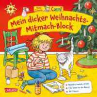 Conni Gelbe Reihe (Beschäftigungsbuch) : Mal- und Rätselblock für Kinder ab 5 Jahren (Conni Gelbe Reihe (Beschäftigungsbuch)) （1. Auflage. 2025. 96 S. 210.00 mm）
