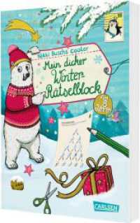 Mein dicker Winter-R&auml;tselblock : Ab 8 Jahren | Spannende R&auml;tsel, Quiz, Witze, Labyrinthe und Malen f&uuml;r M&auml;dchen und Jungen （1. Auflage）