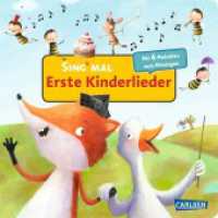 Sing mal (Soundbuch): Erste Kinderlieder : Soundbuch ab 2 Jahren mit den bekanntesten Liedern zum Mitsingen. Tönendes Buch (Sing mal) （12. Aufl. 2019. 14 S. m. zahlr. bunten Bild. 180.00 mm）