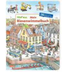 Hör mal (Soundbuch): Mein Riesenwimmelbuch : Über 30 Sachen suchen und Geräusche raten für Kinder ab 2 Jahren (Hör mal (Soundbuch)) （2. Aufl. 2023. 12 S. Farbig illustriert. 340.00 mm）