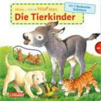 Mein erstes Hör mal (Soundbuch ab 1 Jahr) : Zum Hören, Schauen und Mitmachen ab 1 Jahr. Mit stabilen Geräusche-Schiebern für die Allerkleinsten. Tönendes Buch (Mein erstes Hör mal (Soundbuch ab 1 Jahr)) （5. Aufl. 2021. 12 S. m. zahlr. bunten Bild. u. Schiebeelementen. 180.0）