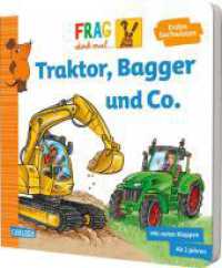 Frag doch mal ... die Maus : Pappbilderbuch ab 2 Jahren mit vielen Klappen, erstem Sachwissen und Suchspiel. Aufklappbuch (Frag doch mal ... die Maus) （2. Aufl. 2025. 18 S. Farbig illustriert. 200.00 mm）