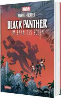 Marvel Heroes 5: Marvel Heroes: Black Panther 2 - Im Bann des Bösen (Marvel Heroes 5) （Auflage. 2025. 304 S. Schwarz-weiß. 210.00 mm）