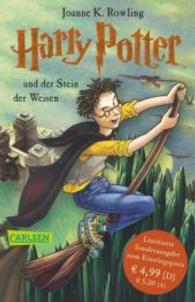 Harry Potter und der Stein der Weisen (Carlsen Taschenbücher Bd.1512)