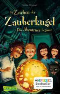 Im Zeichen der Zauberkugel 1: Das Abenteuer beginnt : Fantastische Abenteuerreihe für Kinder ab 8 mit Spannung, Witz und Magie (Carlsen Taschenbücher 1714) （14. Aufl. 2019. 176 S. 187.00 mm）