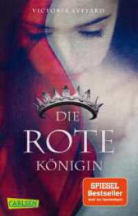 Die rote Königin (Die Farben des Blutes 1) : Fantasy der Spitzenklasse - fesselnd, vielschichtig und voller Leidenschaft (Carlsen Taschenbücher 1778) （7. Aufl. 2018. 512 S. 187.00 mm）