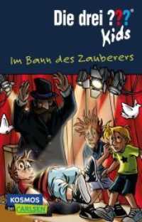 Die drei ??? Kids 24: Im Bann des Zauberers (Die drei Fragezeichen-Kids 24)