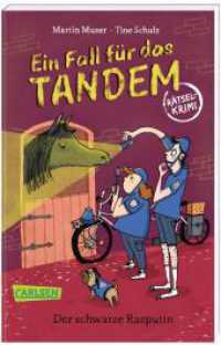 Ein Fall für das Tandem: Der schwarze Rasputin, Rätselkrimi ab 9 Jahren (Detektivgeschichte mit Wimmel-, Such- und Denkr (Carlsen Taschenbücher 1954) （Auflage. 2021. 128 S. Schwarz-weiß illustriert. 187.00 mm）