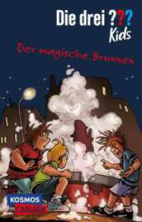 Die drei ??? Kids 16: Der magische Brunnen : Detektivgeschichten voller Rätselspaß für alle Spürnasen ab 8! (Die drei Fragezeichen-Kids 16) （2. Aufl. 2023. 128 S. Schwarz-weiß illustriert. 187.00 mm）