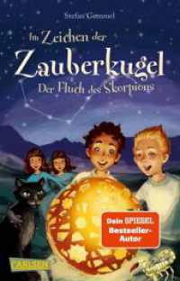 Im Zeichen der Zauberkugel 2: Der Fluch des Skorpions : Fantastische Abenteuerreihe für Kinder ab 8 mit Spannung, Witz und Magie (Im Zeichen der Zauberkugel 2) （3. Aufl. 2022. 192 S. Schwarz-weiß illustriert. 187.00 mm）