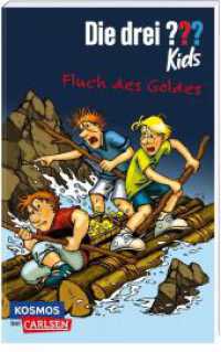 Die drei ??? Kids 11: Fluch des Goldes : Ein spannender Krimi für kleine Goldgräber ab 8! (Die drei Fragezeichen-Kids 11) （2. Aufl. 2023. 128 S. Schwarz-weiß illustriert. 187.00 mm）