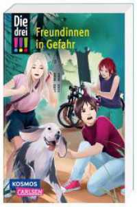Die drei !!! 50: Freundinnen in Gefahr (Dreifachband. Enthält die Bände: Verlorenes Herz, Spuren der Vergangenheit, Fals : 3 mitreißende Fälle voller Girl-Power zum Jubiläum! (Die drei Ausrufezeichen 50) （3. Aufl. 2023. 384 S. 187.00 mm）