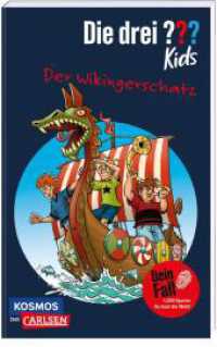 Die drei ??? Kids Dein Fall: Der Wikingerschatz : Mysteriöser Mitratekrimi ab 8 Jahren! (Die drei ??? Kids Dein Fall) （3. Aufl. 2023. 144 S. Schwarz-weiß illustriert. 187.00 mm）