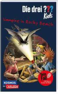 Die drei ??? Kids Dein Fall: Vampire in Rocky Beach : Gruseliger Mitratekrimi für kleine Detektive ab 8! (Die drei ??? Kids Dein Fall) （Auflage. 2024. 144 S. Schwarz-weiß illustriert. 187.00 mm）