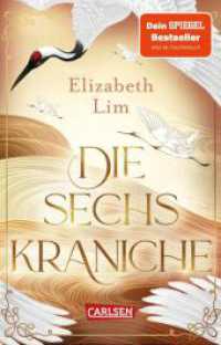 Die sechs Kraniche (Die sechs Kraniche 1) : Hochromantische Fantasy! (Die sechs Kraniche 1) （Auflage. 2024. 480 S. 187.00 mm）
