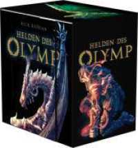 Helden des Olymp, 5 Teile : Sieben Jugendliche, griechische Mythen und eine Prophezeiung - actionreiche Fantasy ab 12 Jahren (Helden des Olymp) （1. Auflage. 2025. 2896 S. 195.00 mm）