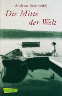 Die Mitte der Welt : Ausgezeichnet mit dem Jugendbuchpreis Buxtehuder Bulle 1998 und der IBBY Ehrenliste 2000 (Carlsen Taschenbücher 315) （30. Aufl. 2004. 480 S. 187.00 mm）