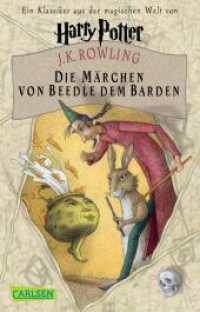 Die Märchen von Beedle dem Barden (Harry Potter) : Aus den ursprünglichen Runen übertragen von Hermine Granger (Carlsen Taschenbücher 926) （38. Aufl. 2012. 128 S. m. Illustr. 187.00 mm）