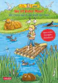 Conni Gelbe Reihe (Beschäftigungsbuch): Wo ist Kater Mau? : Mit Conni durch die Welt der Tiere |  Mein erstes Escape-Rätsel-Buch (Conni Gelbe Reihe (Beschäftigungsbuch)) （Auflage. 2024. 48 S. Farbig illustriert. 270.00 mm）