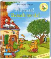 Nulli & Priesemut: Hurraaa! Besuch ist da! - 4 B&auml;nde in 1 : Sammelband VI mit Nulli und Priesemut | Ein Bilderbuch-Sammelband f&uuml;r Kinder ab 3 Jahren (Nulli & Priesemut) （Auflage. 2023. 128 S. Farbig illustriert. 192.00 mm）