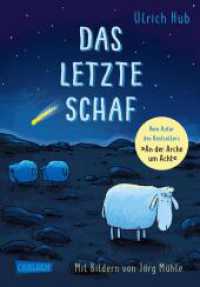 Das letzte Schaf （12. Aufl. 2018. 80 S. m. farb. Illustr. 215.00 mm）