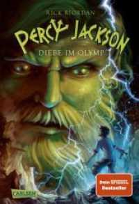 Percy Jackson 1: Diebe im Olymp (Percy Jackson 1) （20. Aufl. 2010. 447 S. 220.00 mm）