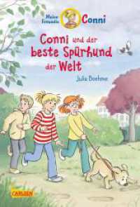 Conni Erzählbände 44: Conni und der beste Spürhund der Welt : Spannendes Kinderbuch ab 7 Jahren zum Selberlesen und Vorlesen - mit vielen tollen Bildern (Conni-Erzählbände 44) （2024. 112 S. Farbig illustriert. 215.00 mm）