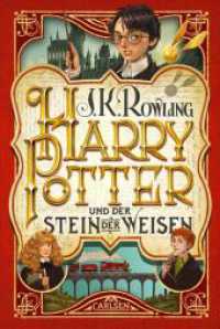 Harry Potter und der Stein der Weisen (Harry Potter 1) : 20 years of magic Jubiläumsausgabe (Harry Potter 1) （27. Aufl. 2018. 336 S. 220.00 mm）