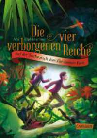 Die vier verborgenen Reiche 2: Auf der Suche nach dem Für-immer-Farn : Aufregende Fantasy-Reihe ab 10 (Die vier verborgenen Reiche 2) （Auflage. 2023. 304 S. 210.00 mm）