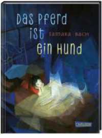 Das Pferd ist ein Hund : Ein warmherziges, witziges Kinderbuch ab 10 über Familie, Freundschaft und den Alltag im Ausnahmezustand （2. Aufl. 2021. 240 S. Mit s/w-Vignetten. 210.00 mm）