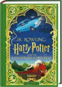 Harry Potter und die Kammer des Schreckens (Papierkunst-Edition mit 3D-Aufklapp-Elementen 2) : Farbig illustrierte Schmuckausgabe mit Goldprägung und Pop-Up-Elementen (Papierkunst-Edition mit 3D-Aufklapp-Elementen 2) （2. Aufl. 2022. 400 S. 133.00 x 158.00 mm）
