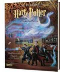 Harry Potter und der Orden des Phönix  (Schmuckausgabe Harry Potter 5) : Vierfarbig illustrierte Ausgabe mit großformatigen Bildern und Lesebändchen - der Kinderbuch-Klassiker zum Vorlesen (Schmuckausgabe Harry Potter 5) （2. Aufl. 2022. 576 S. 273.00 mm）
