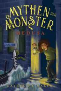 Mythen der Monster 1: Medusa : Kinderbuch-Reihe ab 10 Jahren über mutige Heldinnen, griechische Mythologie und ein Internat voller Geheimnisse (Mythen der Monster 1) （3. Aufl. 2024. 320 S. 220.00 mm）