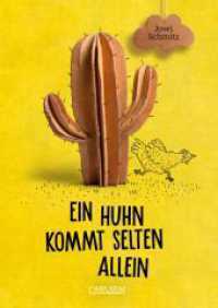Ein Huhn kommt selten allein : Berührendes Kinderbuch ab 10 über den Tod und wahre Freundschaft voller Kraft und Liebe （1. Auflage. 2025. 208 S. 210.00 mm）