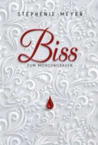 Biss zum Morgengrauen (Bella und Edward 1) : Romantische Fantasy-Serie mit Vampiren und Werwölfen - die Twilight Saga aus Bellas Sicht (Bella und Edward 1) （9. Aufl. 2016. 512 S. 220.00 mm）