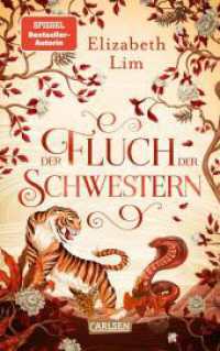 Der Fluch der Schwestern (Die sechs Kraniche 0) : Romantischer High-Fantasy-Roman über Channi, das Mädchen mit dem Schlangengesicht (Die sechs Kraniche 0) （Auflage. 2024. 448 S. 215.00 mm）