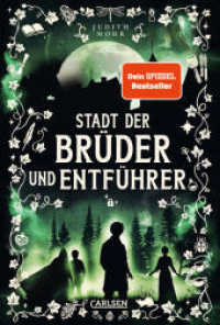 Stadt der Br&uuml;der und Entf&uuml;hrer (Stadt der Magier 4) (Stadt der Magier) （1. Auflage）