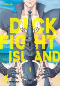 Dick Fight Island 1 : Hocherotischer Fantasy-Yaoi-Zweiteiler ab 18 - mit SNS Card zum Sammeln in der ersten Auflage! (Dick Fight Island) （2. Aufl.）