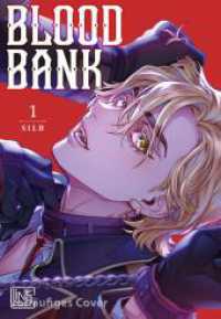 Blood Bank 1 : Sexy Vampirromanze im coolen Steampunk Look mit BDSM Elementen - mit toller Photocard in der 1. Auflage! (Blood Bank 1) （2024. 288 S. farbig. 210.00 mm）