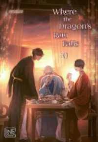 Where the Dragon's Rain Falls 10 : Zarte Boys Love Fantasy im kaiserlichen Palast - mit toller Photocard in der 1. Auflage! (Where the Dragon's Rain Falls 10) （Auflage. 2025. 288 S. Mit farbigen Zeichnungen. 210.00 mm）