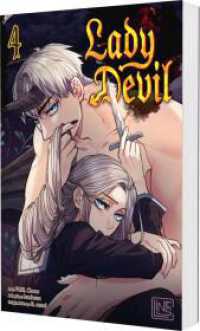 Lady Devil 4 : Düster-dramatische Fantasy-Romanze - komplett in Farbe und mit Extra in der 1. Auflage! (Lady Devil 4) （Auflage. 2025. 304 S. Mit farbigen Zeichnungen. 210.00 mm）