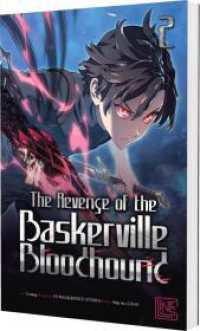 The Revenge of the Baskerville Bloodhound 2 : Düsterer Action-Fantasy-Webtoon ab 16 über Rache, Wiedergeburt und Familienverrat (The Revenge of the Baskerville Bloodhound 2) （Auflage. 2025. 288 S. Mit farbigen Zeichnungen. 210.00 mm）