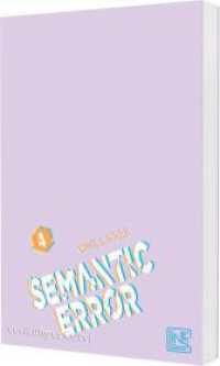 Semantic Error 4 : Einfühlsamen Boys Love Webtoon mit beeindruckenden Zeichnungen und viel Gefühl  - mit exklusiver Photocard, nur in der 1. Auflage! (Systemfehler Liebe / Semantic Error 4) （Auflage. 2026. 304 S. Mit farbigen Zeichnungen. 210.00 mm）