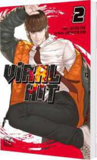 Viral Hit 2 : Actiongeladene Story über einen Schüler, der seine Kämpfe live streamt und zur Online-Sensation wird - der Anime-Hit auf Crunchyroll (Viral Hit 2) （1. Auflage. 2025. 304 S. Mit farbigen Zeichnungen. 210.00 mm）