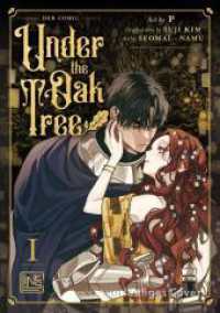 Under the Oak Tree (Webtoon) 1 : Webtoon zur international gefeierten, spicy Romantasy-Novel mit royalem Setting | Komplett in Farbe (Under the Oak Tree) （1. Auflage）
