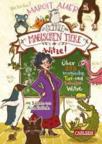 Die Schule der magischen Tiere - Witze! : Witzebuch für Kinder ab 8 Jahren mit Scherzfragen rund um die Bestseller-Serie (Die Schule der magischen Tiere) （20. Aufl. 2019. 144 S. 4c. 192.00 mm）