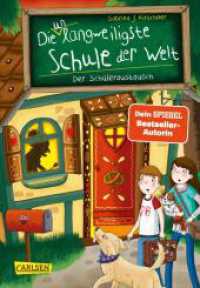Die unlangweiligste Schule der Welt 7: Der Schüleraustausch : Ein lustiges Schulabenteuer ab 8 Jahren mit einem Inspektor für Langeweile-Bekämpfung (Die unlangweiligste Schule der Welt 7) （2. Aufl. 2021. 240 S. Schwarz-weiß illustriert. 215.00 mm）