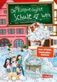 Die unlangweiligste Schule der Welt 8: Das Klassentreffen : Ein lustiges Schulabenteuer ab 8 Jahren mit einem Inspektor für Langeweile-Bekämpfung (Die unlangweiligste Schule der Welt 8) （Auflage. 2022. 224 S. Schwarz-weiß illustriert. 215.00 mm）