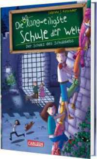 Die unlangweiligste Schule der Welt 10: Der Schatz des Schuldiebs : Ein lustiges Schulabenteuer ab 8 Jahren mit einem Inspektor für Langeweile-Bekämpfung (Die unlangweiligste Schule der Welt 10) （Auflage. 2024. 224 S. Schwarz-weiß illustriert. 215.00 mm）